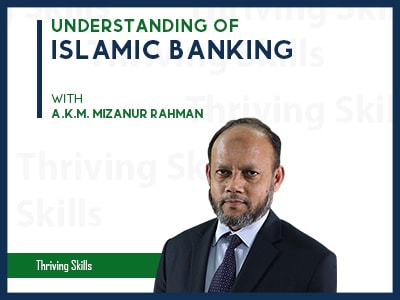 Understanding of Islamic Banking