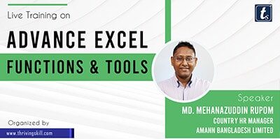 advance-excel-fun-min-400×350 advance-excel-fun-min-400×350
