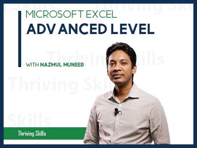 Microsoft Excel – Advanced Level