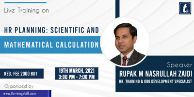 HR-Planning-Scientific-400×350 HR-Planning-Scientific-400×350