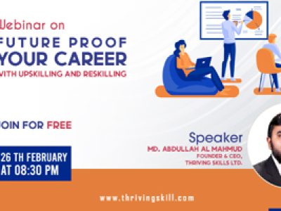 Future Proof Your Career with Upskilling And Reskilling