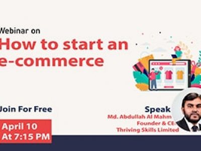 How to start an e-commerce