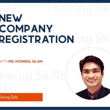 New Company Registration