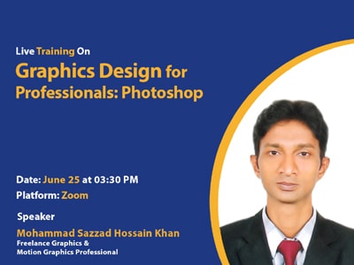 Graphic Design for Professionals: Photoshop