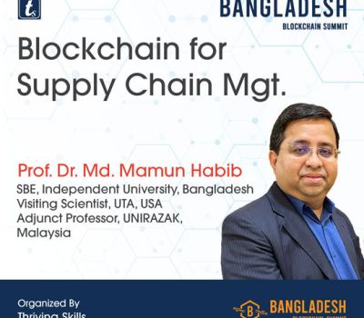 Blockchain for Supply Chain Management