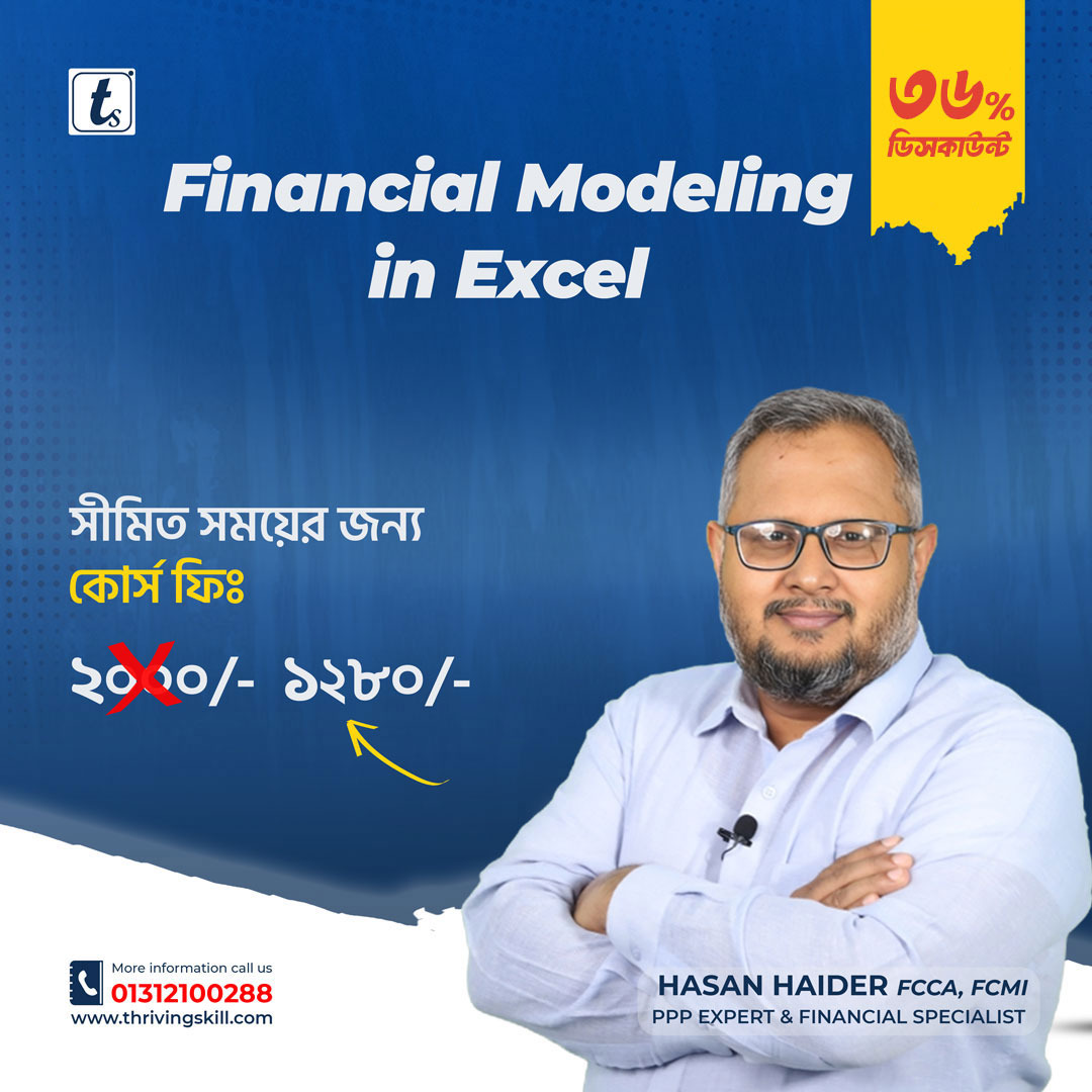 financial modeling in excel
