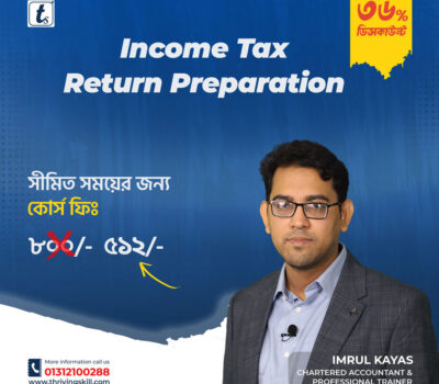 Income Tax Return Preparation