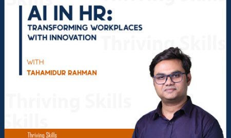 Al in HR: Transforming Workplaces with Innovation