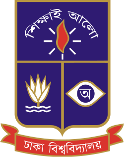 University Logo